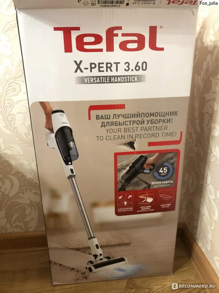 Пылесос ручной tefal allergy ty6837wo. Пылесос Tefal x-pert 3.60 ty6933wo. Пылесос ручной (handstick) Tefal x-pert 3.60 versatile handstick ty6933wo. Tefal беспроводной пылесос Cordless St. Cleaner x-pert 3.60 ty6933wo. Беспроводной пылесос Тефаль x-pert 3.60 versatile handstick.