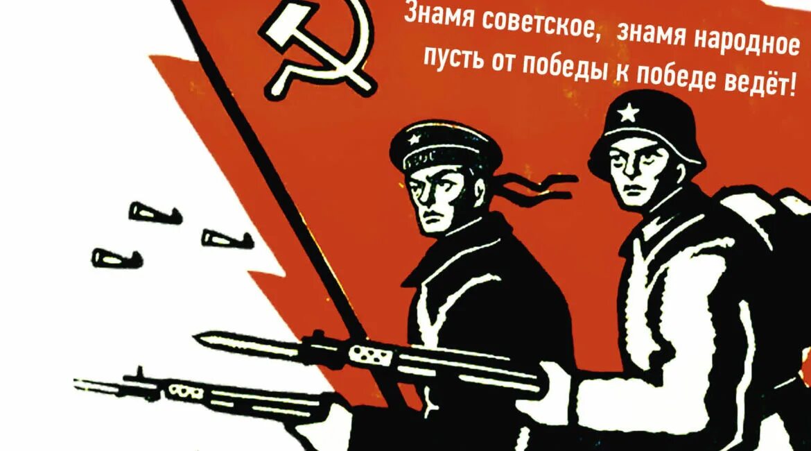Провожаем 23 год. Провожаем 23 год