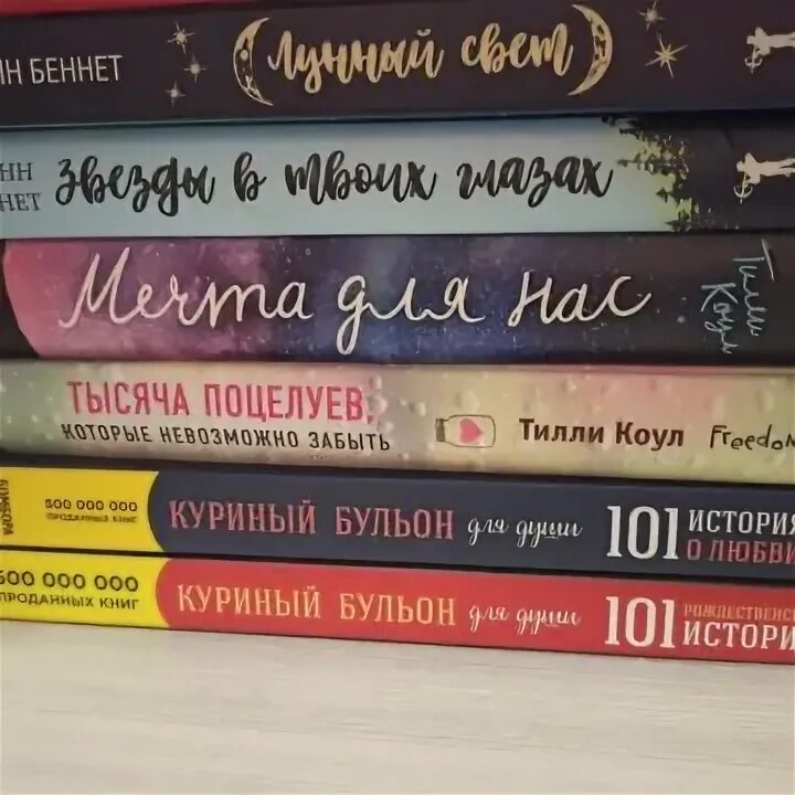 Час ч книги. В поисках джейка чайна мьевиль. Книга карманного формата. Время ч книга. Час «ч» или ультиматум верноподданного наши здесь.