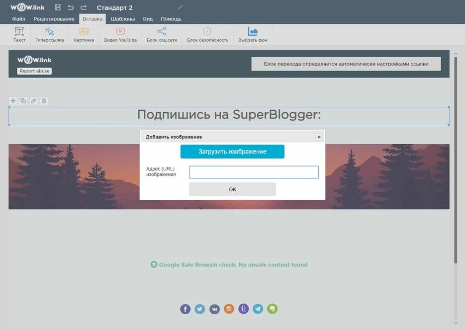 Rgba css generator. Генератор анимации css. Css конструктор. Css конструктор. Конструктор сайтов бесплатный.