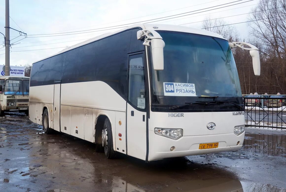 Купить билет рязань касимов. Higer klq6119tq. Higer klq6129q. Автобус 579 Шатура Рязань. Хайгер 6119 TQ Рестайлинг.