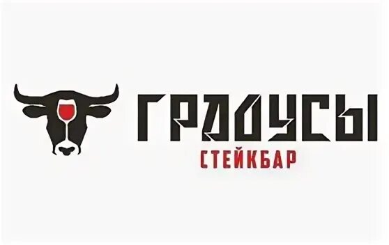 Градусы стрежевой меню. Баров стрежевой. 423а стрежевой. Конфеты stand up. Градусы стрежевой.