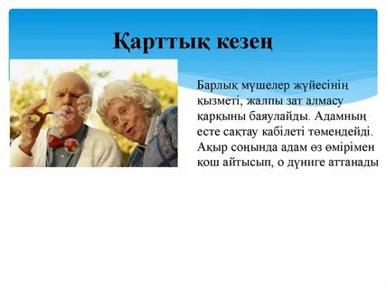 Үлкен киска секс