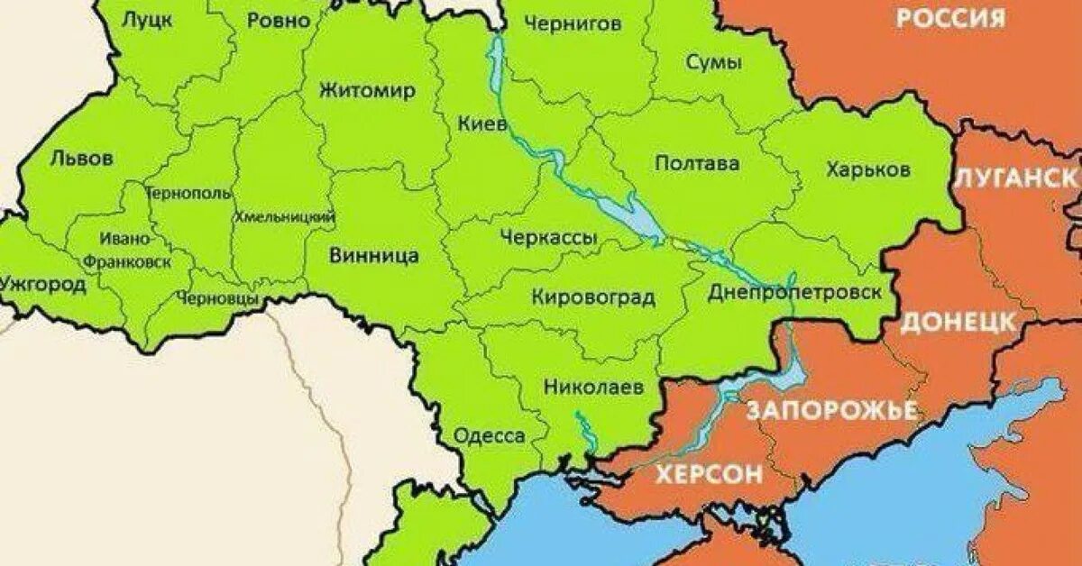 Карта распада украины. Украина карта флаг без крыма. Флаги на майдане 2014. Целостность украины. Митинг в херсоне 2014.