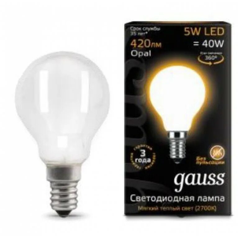 Лампочка gauss 7w 60w. Лампа gauss 102502110-t. Лампа светодиодная gauss ld53126 e14. Gauss лампа led filament st64 6w 620lm 2400к е27 golden диммируемая led 1/10/40 gauss 102802006-d. Gauss лампы 2700k e27.