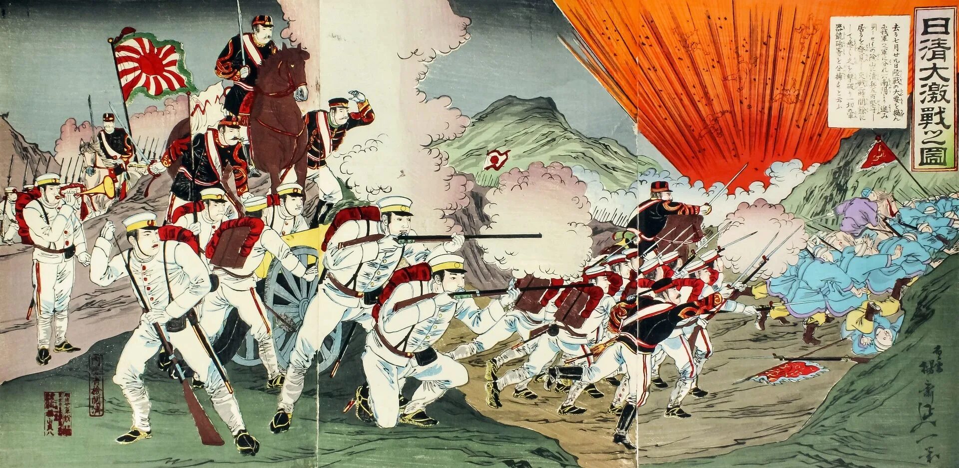 Сайго такамори восстание. Самураи эпохи мэйдзи тысяча восемьсот семьдесят четвертый. Бакумацу эпоха япония 19 век. Самураи эпохи мэйдзи тысяча восемьсот семьдесят четвертый. Сацумское восстание в японии 19 века.