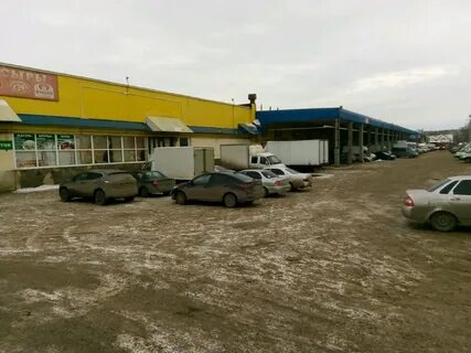 Саранск улица 2 я промышленная