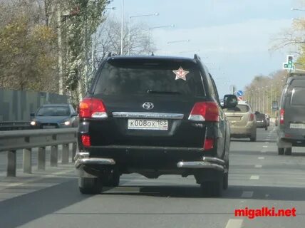 Д п машина