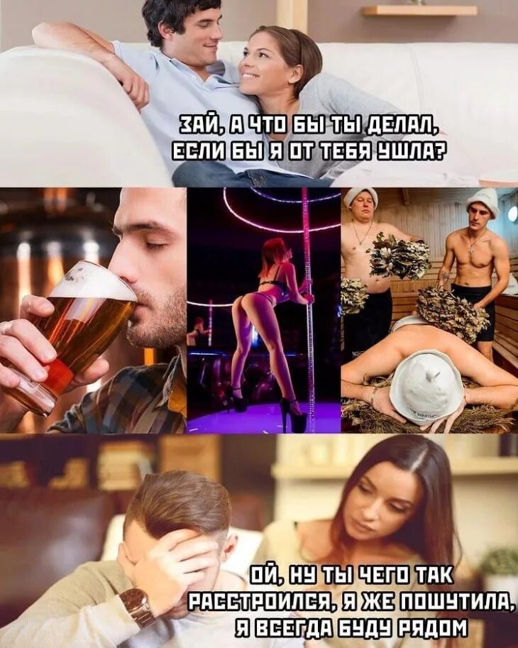 Приколы про девушек. Анекдоты. Смешные пошлости. Самые прикольные девушки. Очень смешно и пошло.