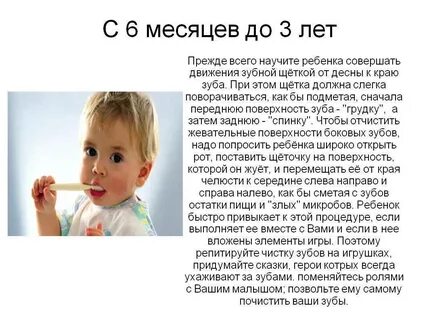 3 ребенок нужен или нет