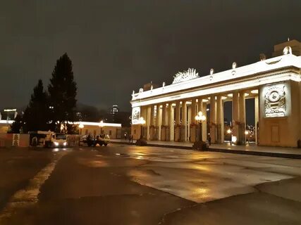 Комсомольская парк культуры