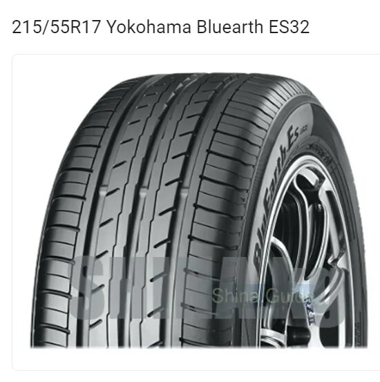 Yokohama es32 205/55 r16. Yokohama BLUEARTH es32 215/55 r17. 205/55/16 Yokohama es-32 v. 205/65/16 Yokohama es-32 h.