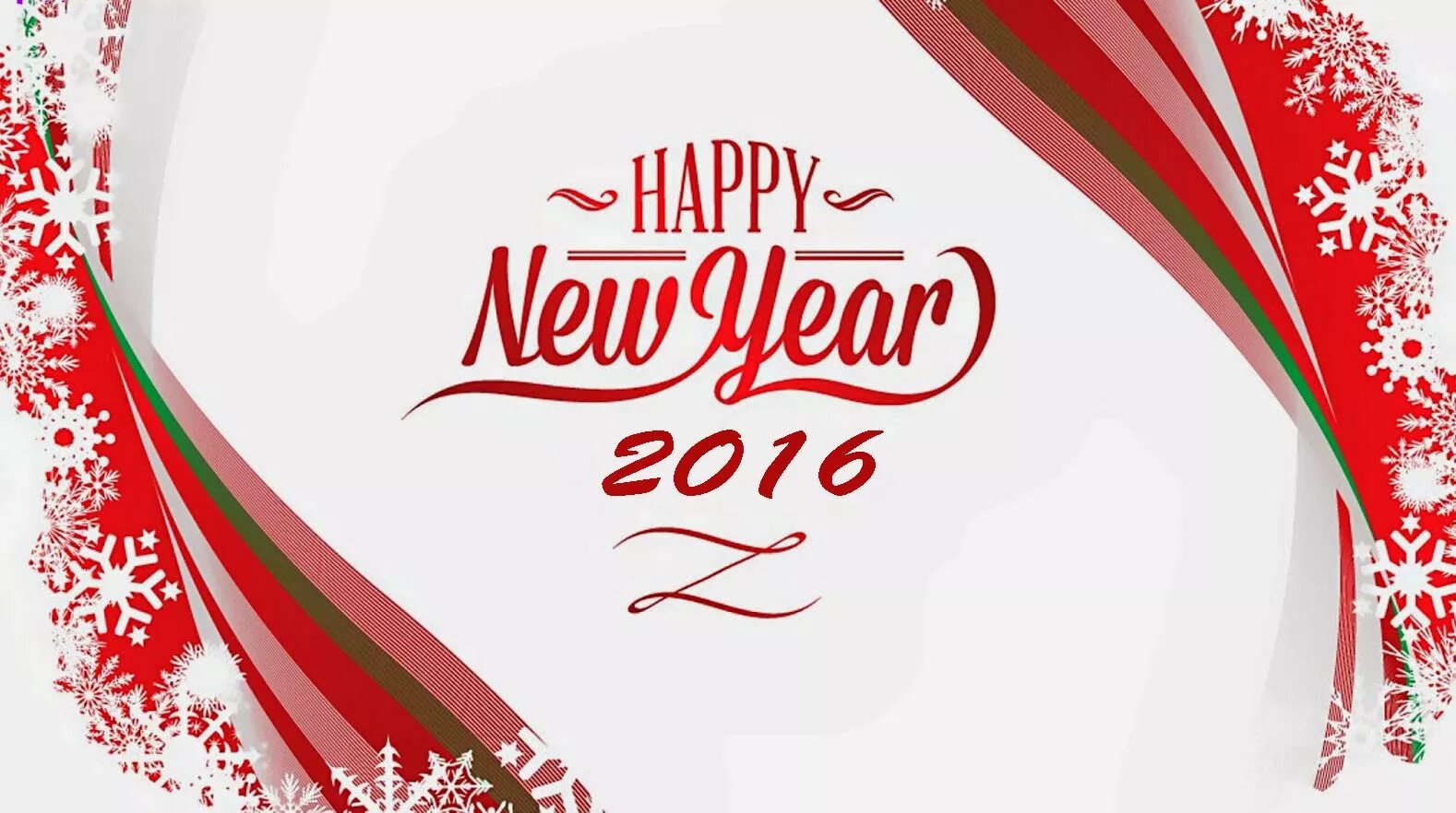 Плакат Happy New year. Новогодний фон для афиши стиль. Happy New year Design. Happy New year афиша. Happy new go