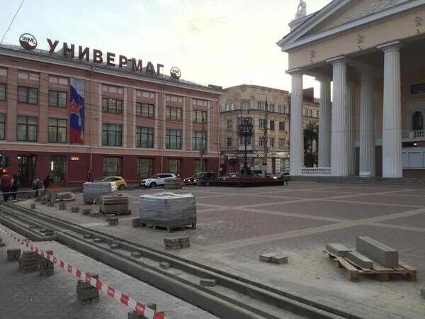 Площадь починка. Площадь революции брянск. пл революции брянск. драмтеатр брянск площадь ленина. брянск площадь революции брянск.