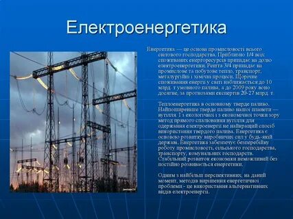 В современной мировой промышленности занято примерно
