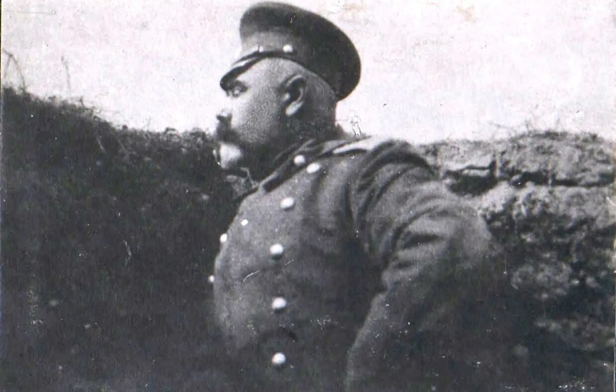 Из архива Генерала Антона Ивановича Деникина.