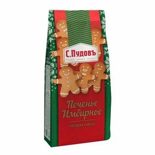 Смесь для выпечки имбирное печенье