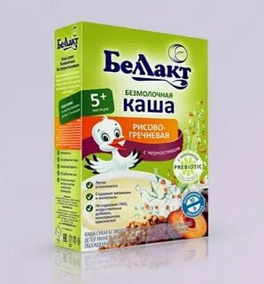 Каши в 2 года