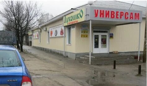 Авито пудож