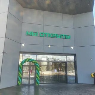 Гравитация магазины