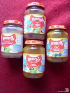Гамма вкуса