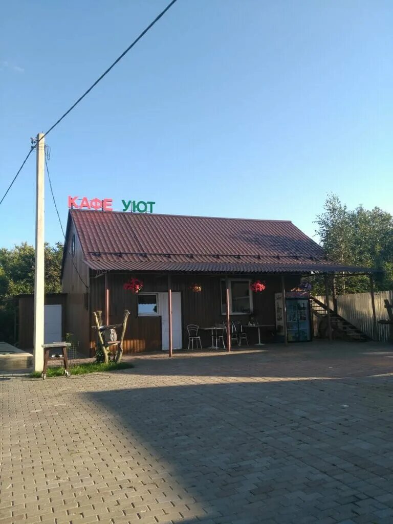 кафе в россии. кафе в ильском краснодарского края. маленькое уютное кафе. островского дом 4 ермолино кафе уют. кафе уют спб.