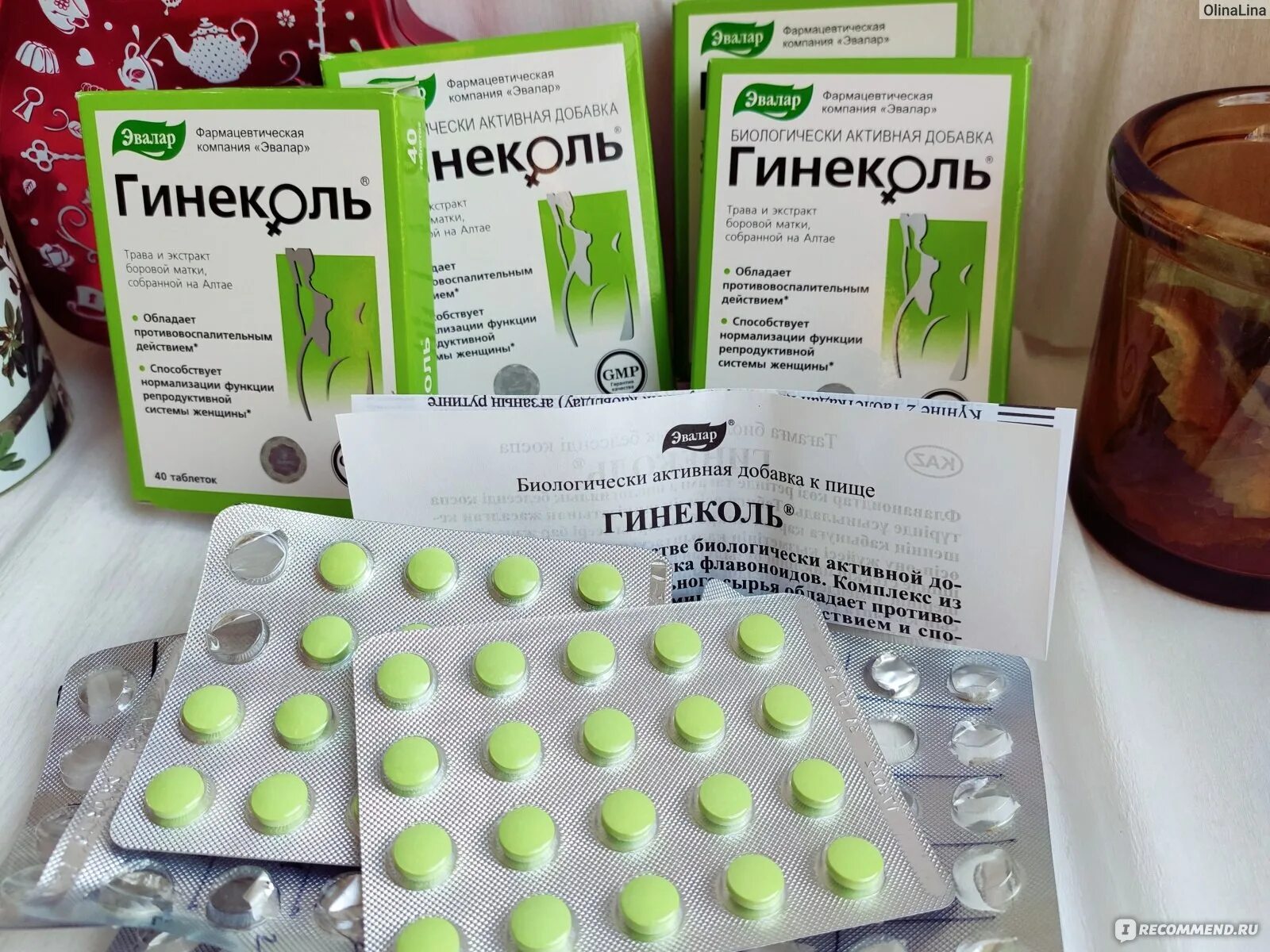 Противовоспалительные при эндометриозе