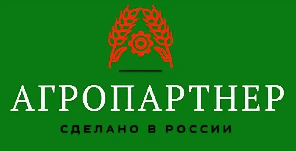 Аграрная 12
