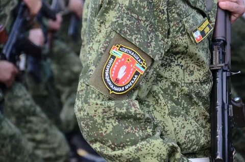 Пятнашка донбасс