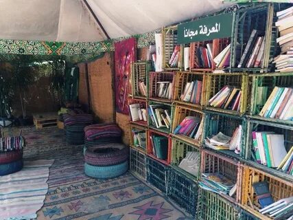 Find this place