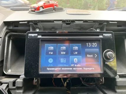 Перехватчик блютуза