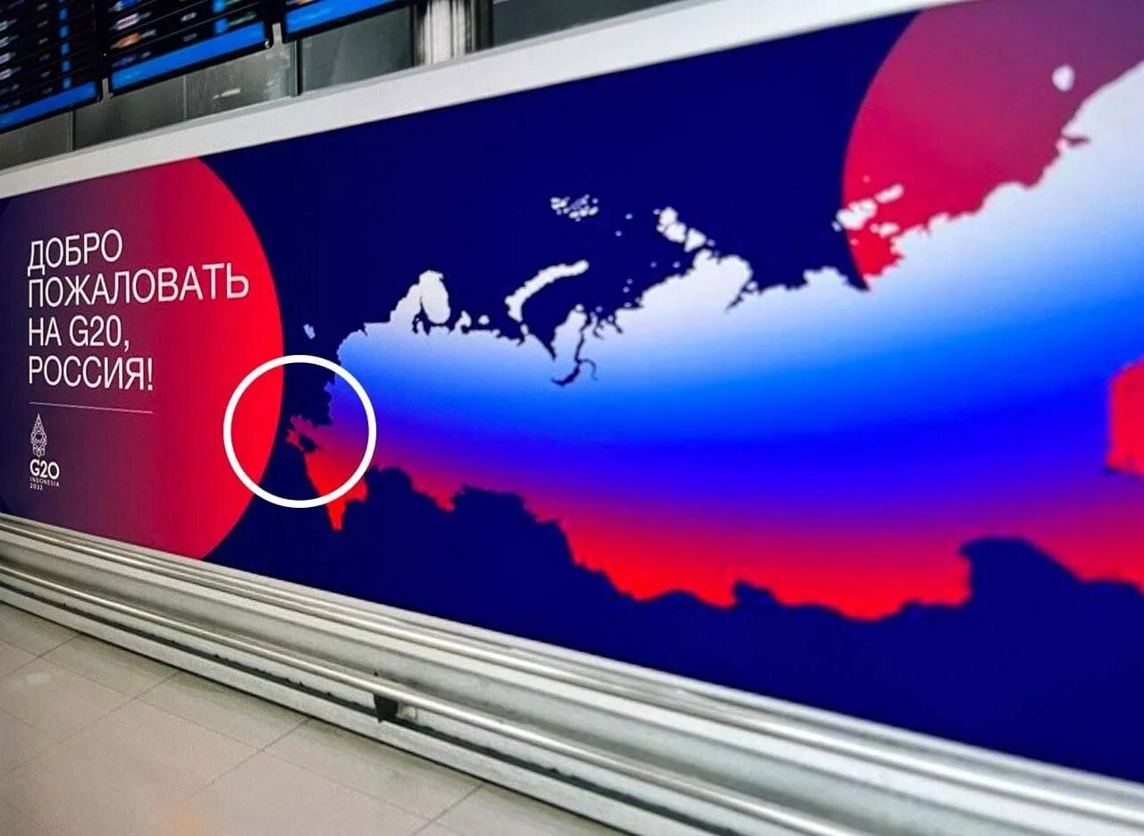 Как выглядят новые территории россии Открытые границы с россией на сегодняшний