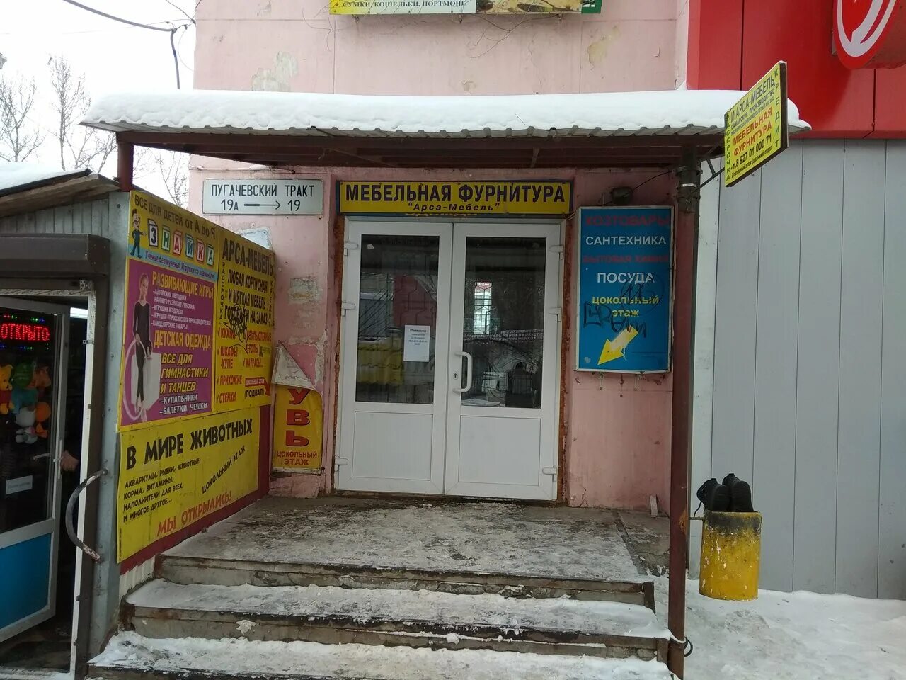 79272606541 кто звонил, чей номер телефона 89272606541, какой оператор и регион?