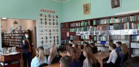 Библиотека березовский