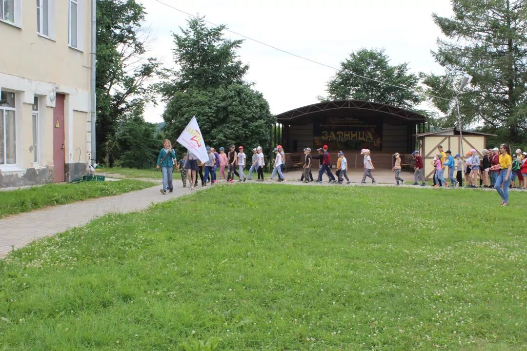 Администрация загородные лагеря