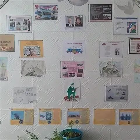 Мбоу новотроицкая сош. Мбоу новотроицкая сош. Мбоу новотроицкая сош. Школа 22 новотроицкая. Мбоу новотроицкая сош.