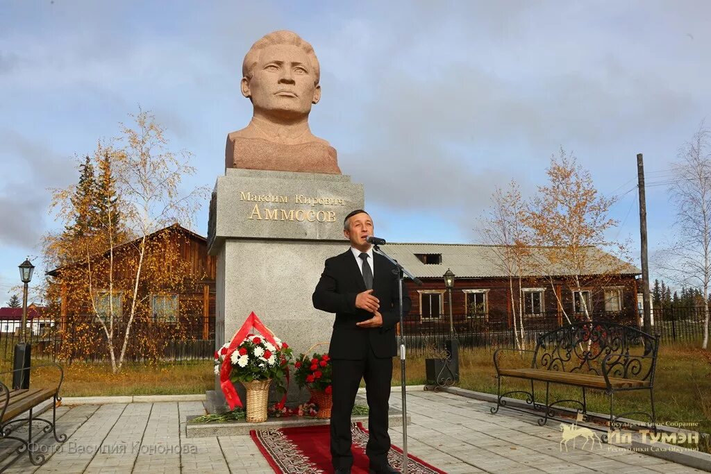 памятники намского улуса. восточно сибирский памятники культуры. намский улус достопримечательности. якутия намцы фото. село намцы якутия.