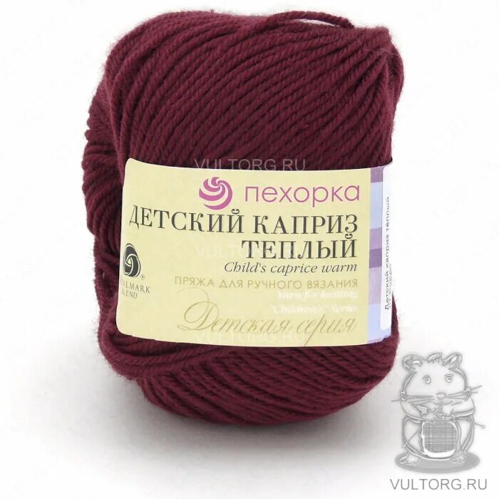 пряжа пехорка детский каприз палитра. пряжа пехорка детский каприз палитра цветов. пряжа пехорский текстиль "детский каприз"№ 015. пехорка детская теплая. пехорка детский каприз теплый.