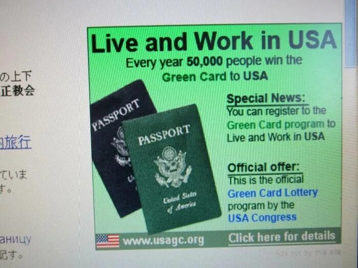 Грин ворлд каталог продукции. Грин карта 25. Компания green world. Грин карта 25. Грин карта 25.