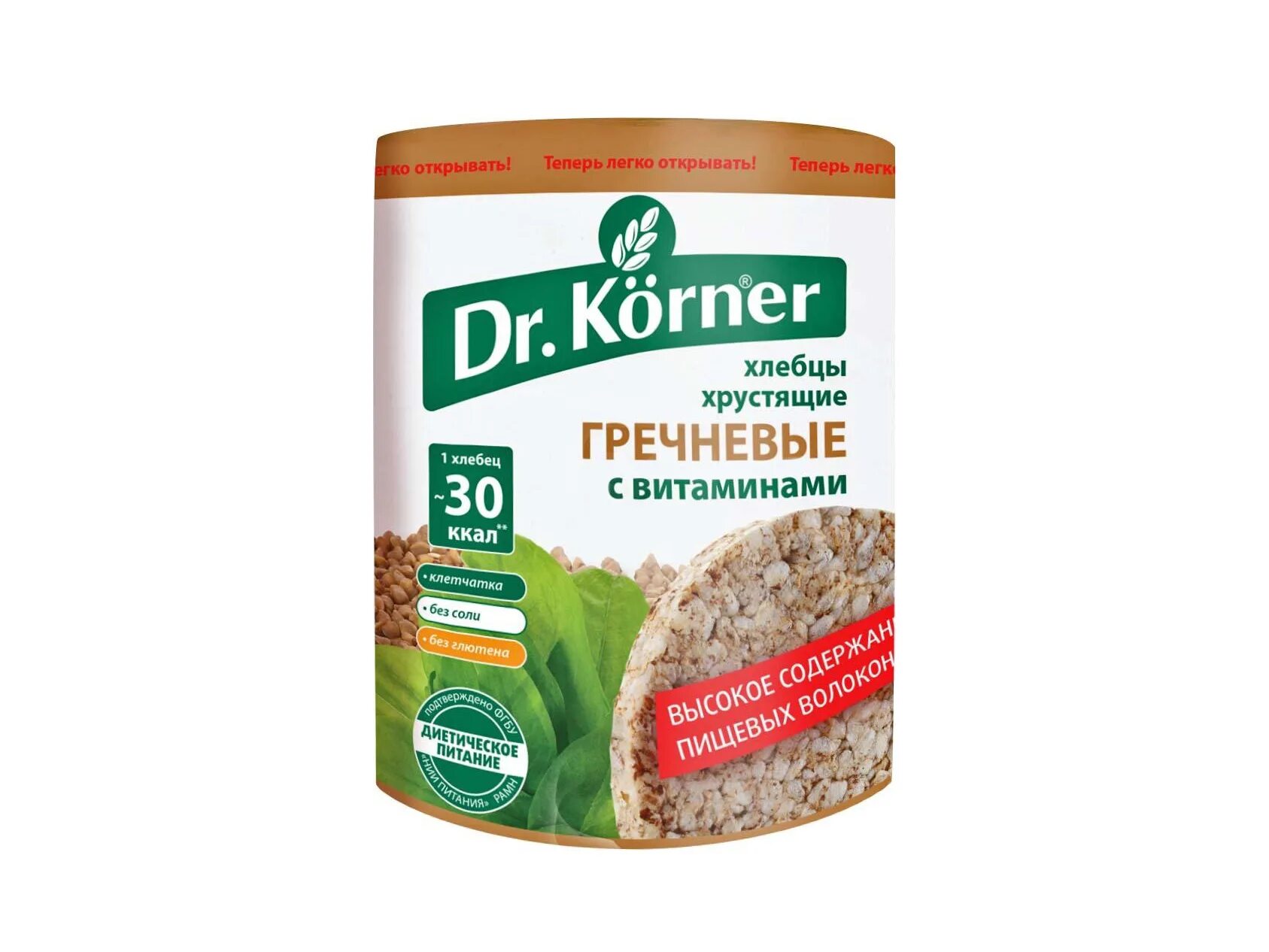 хлебцы хрустящие гречневые. доктор корнер хлебцы без глютена. хлебцы гречневые щедрые 200 г. хлебцы доктор korner гречневые. Korner хлебцы магнит.