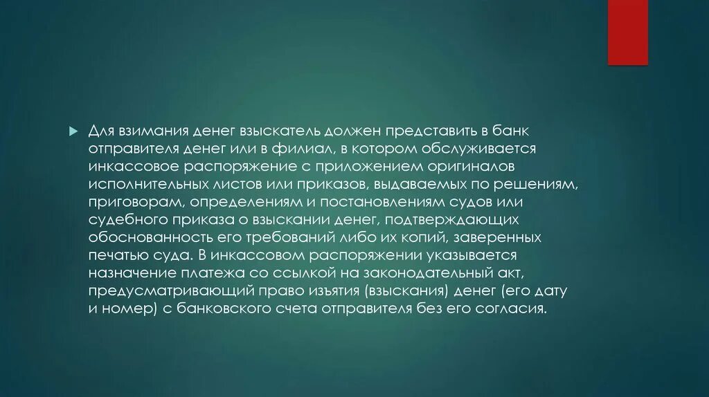 Невыполненные обещания мемы. Высказывания о человечности. Приходится сдерживать. Приходится сдерживать. Почему первоклассникам сложно сидеть 45 минут.