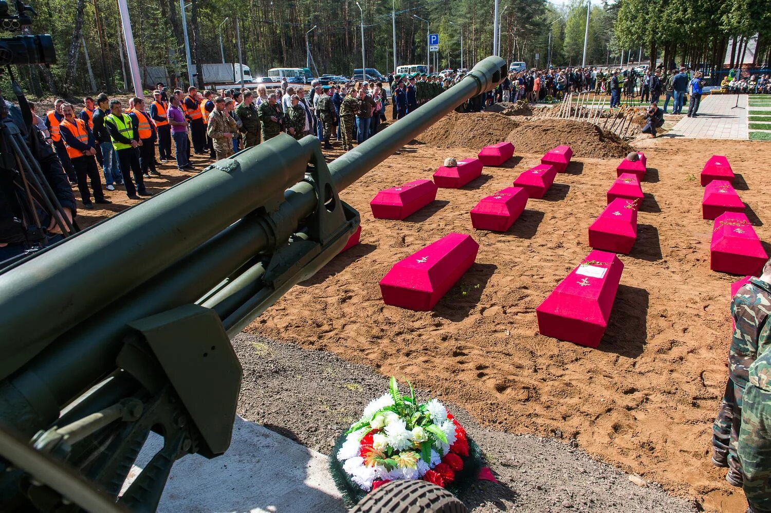 Захоронение военнослужащих