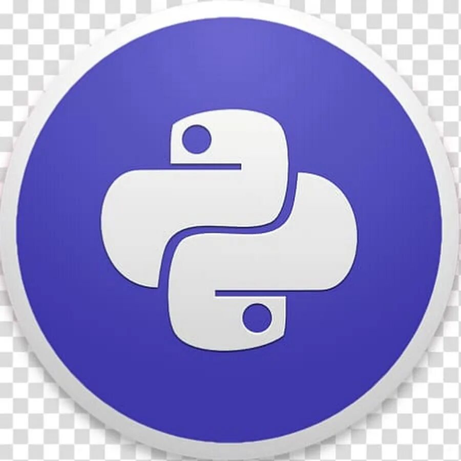 Водяные знаки python. Python. значок пайтона. python icon. питон иконка.