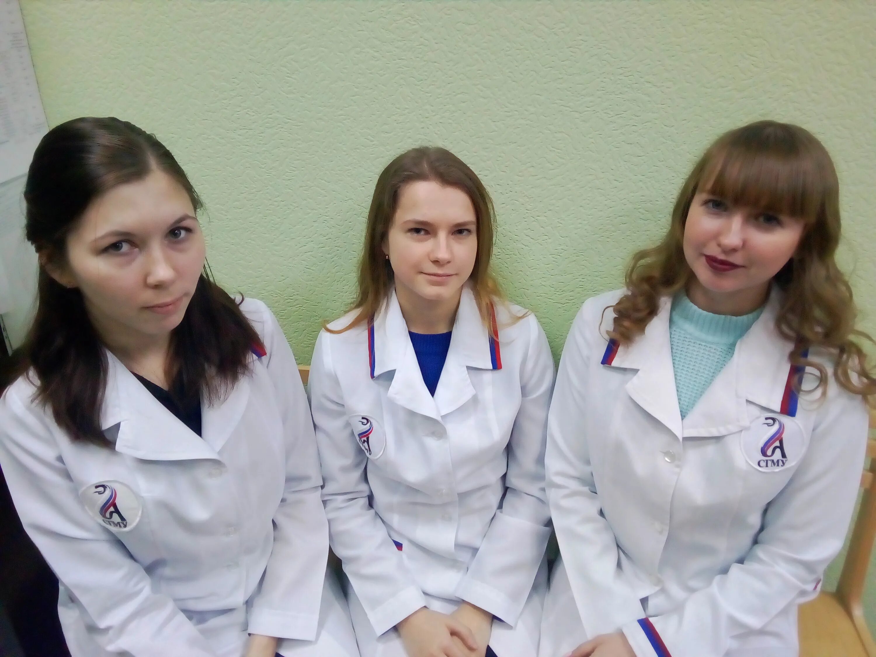 Сгму фармация. Фармацевтический корпус кгму. Колледж химико фармацевтический спб. Кафедра фармакологии самгму. Институт фармации.