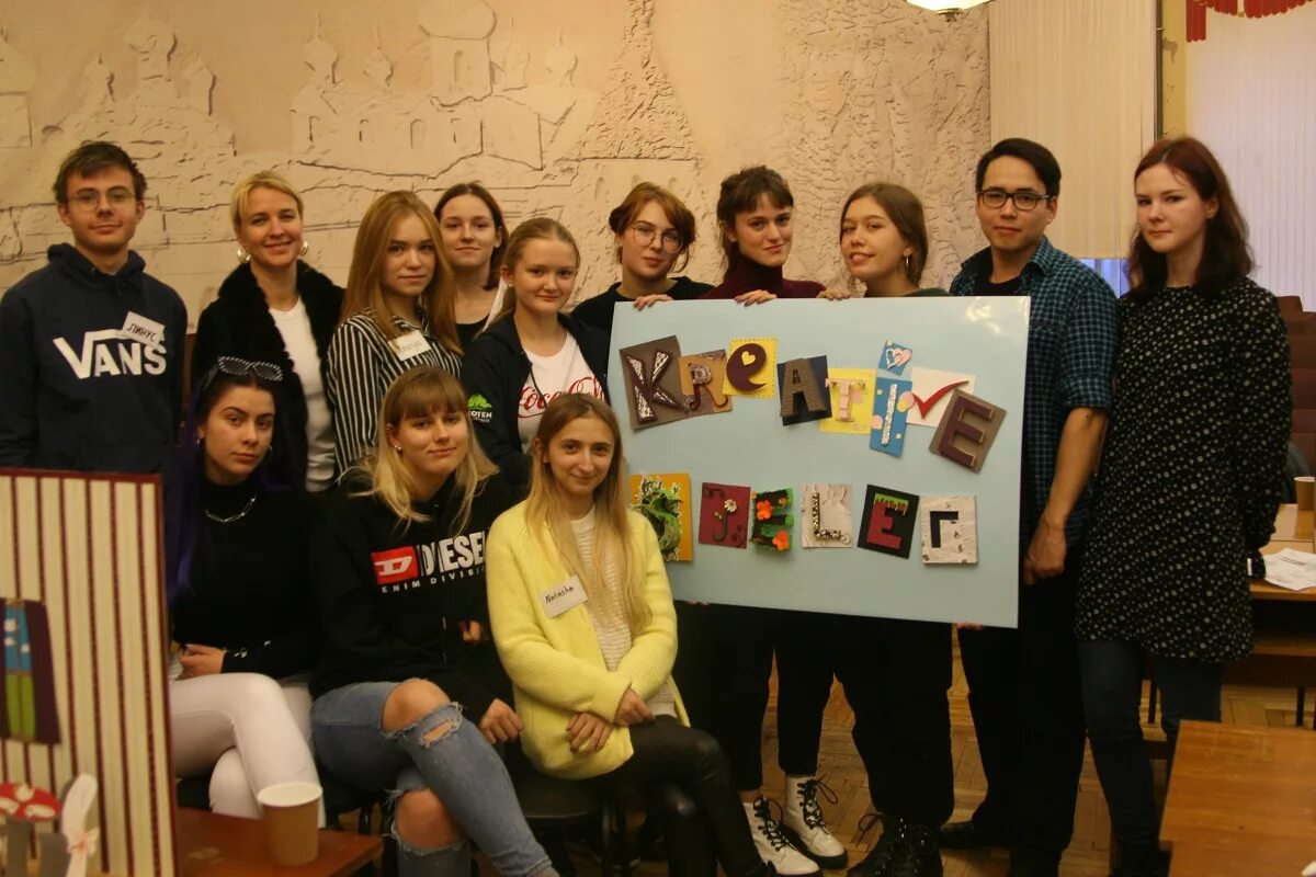 Колледж культуры дизайн. Колледж традиционной культуры в санкт-петербурге. Ульяновский колледж искусств, культуры и социальных технологий. Колледж культуры и искусства во владимире. Баннер учебного заведения.