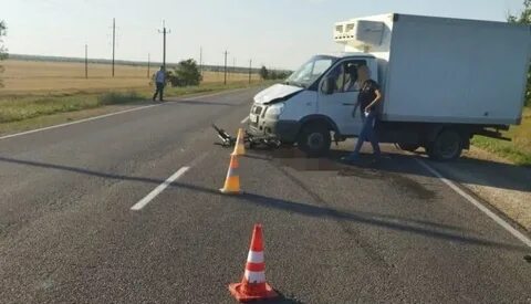 Дтп красноперекопск