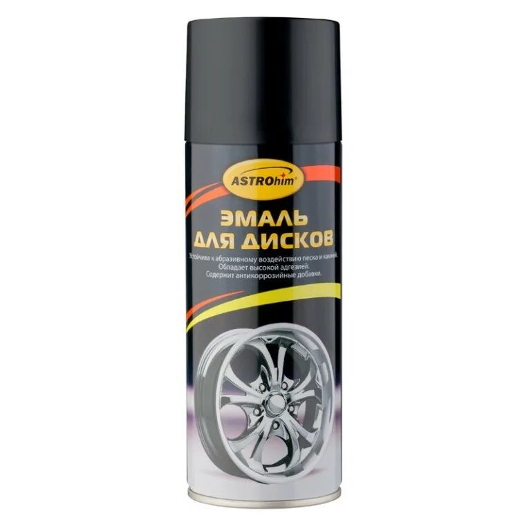 Краска престо для дисков. Серебристая краска для дисков. Эмаль для дисков astrohim черная 520 мл ac602. Краска для дисков эмаль. Motip 04010ig.
