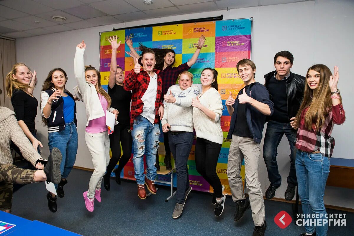 Мфк саммит профессия кем можно работать. Синергия после 11 класса. Университет после 11 класса в мск. Синергия ученики. Синергия после 11 класса.