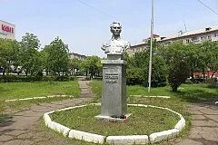 Как раньше назывался хабаровск. Как раньше назывался хабаровск