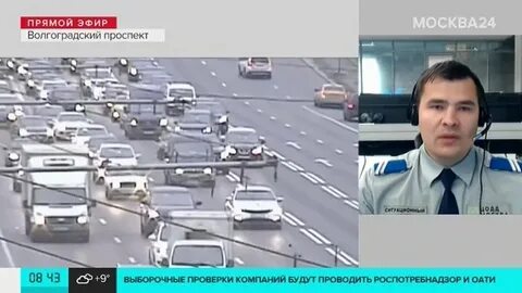 Волгоградский 177 москва